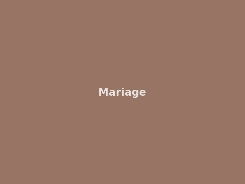 Mariage — Panneau de bienvenue gravé