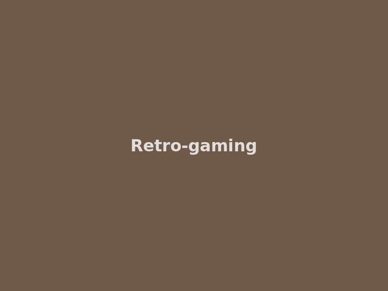 Rétro-gaming — Manette murale gravée